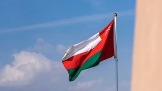 Oman Launches New Golden Residency Programme