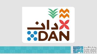 Dan Company Launches Solan Agritourism Brand