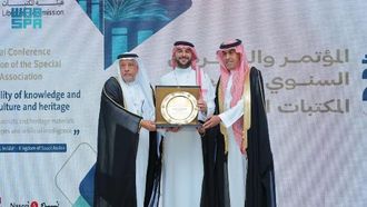 انطلاق فعاليات مؤتمر المكتبات المتخصصة في جدة