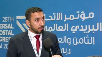 سوريا تعيد تفعيل خدمات البريد والتحويلات المالية