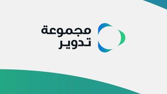 تجميعي تطلق خدمات جديدة لجمع النفايات