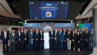 ADX Launches Thematic ETF For Quantum Computing