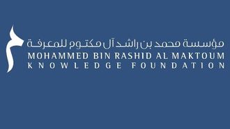 تقول مؤسسة الترجمة جسر بين الحضارات