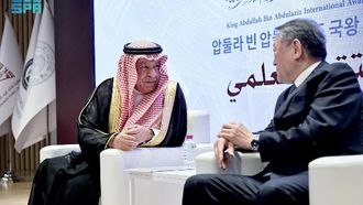 Translation And AI Forum Launches In Korea