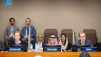 انعقاد الاجتماع الوزاري حول حل الدولتين