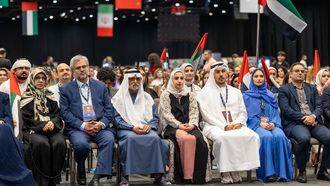 الإمارات تستضيف احتفالاً للجالية الإيرانية