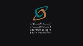 نمو اتحاد الإمارات للبلياردو في عام 2023