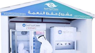 الإمارات تحتفل باليوم العالمي للعمل الخيري