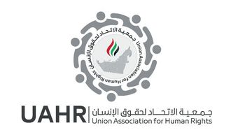 الإمارات العربية المتحدة تعزز سعادة كبار السن