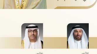 الإمارات تعلن عن تغييرات وزارية