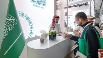 المملكة العربية السعودية تستضيف المؤتمر العام لمنظمة الأمم المتحدة للتنمية الصناعية (اليونيدو)