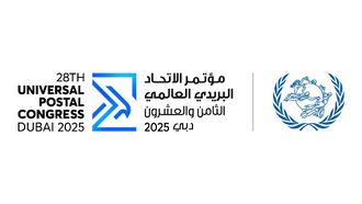 UAE Hosts Universal Postal Congress In Dubai