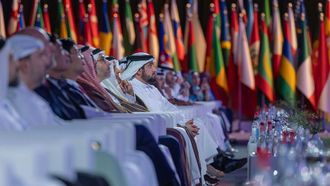 Launch Of The Universal Postal Congress In Dubai