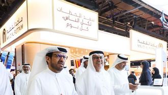 افتتاح جلسة رؤية 2025 برئاسة العور