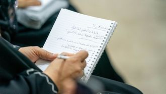 NAMA Talks Boost Women's Financial Awareness