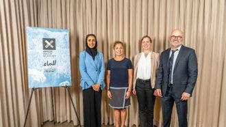 أعلنت جائزة XPRIZE عن الفرق المؤهلة لتحلية المياه