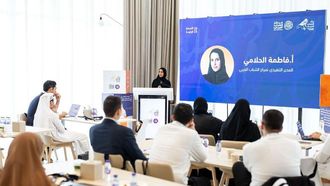 Launch Of Young Arab Pioneers Initiative