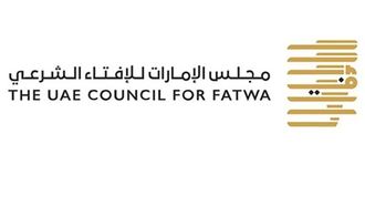 مقدار زكاة التمور ٥٤١ كيلوغرامًا