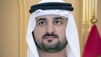 Maktoum Bin Mohammed On 2026 Federal Budget