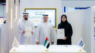 التعاون بين أبوظبي للتكنولوجيا وEDGE