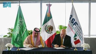 السعودية والمكسيك توقعان مذكرة تفاهم في مجال التدقيق