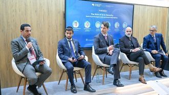 TRENDS Symposium Explores AI In Security