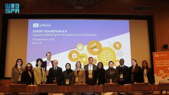 Saudi Arabia Highlights AI Governance At UNESCO