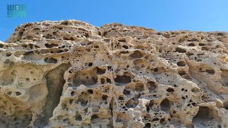 Al-Jabal Al-Bahri: Jubail~~s Maritime Heritage