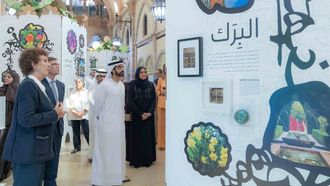 Andalusian Cultural Landscapes Exhibition Opens