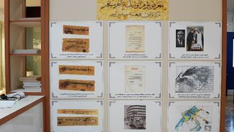 RTA Opens Arab Document Day Exhibition