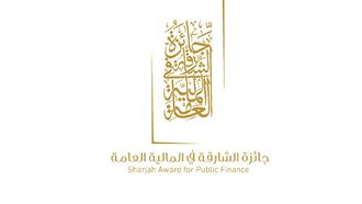 Sharjah~~s 3rd Arab Finance Forum In Morocco