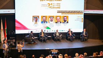 TRENDS At Arab Media Forum In Beirut