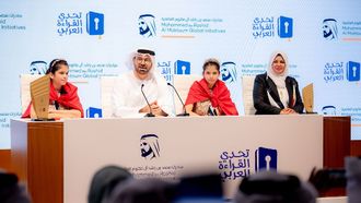 Ten Years Of The Arab Reading Challenge