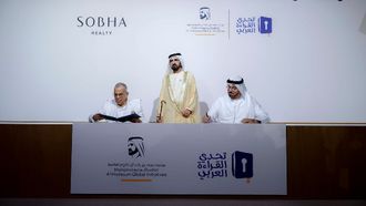 Sobha Realty Pledges AED 500 Million For Education