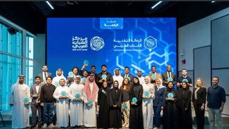 اختتام برنامج زمالة الشباب العربي في مدينة خليفة الصناعية
