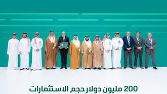 أفياجين تطلق مشروع الدواجن في الجوف