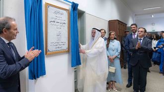 Sharjah Ruler Opens Arabic Studies Centre In Portugal