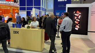 تسلط شركة IBM الضوء على دور الذكاء الاصطناعي في تعزيز القدرة التنافسية