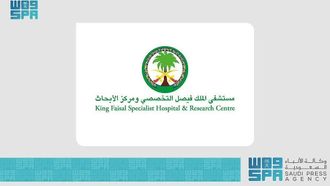 KFSHRC Leads With In-House CAR-T Manufacturing