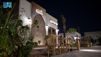 Madinah~~s City Center Project Enhances Urban Life