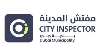 Dubai Municipality Certifies 63 City Inspectors