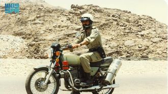 Civil Defense Marks Centenary And Vision 2030