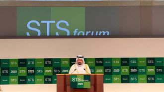 Saudi Arabia~~s Clean Energy Commitment