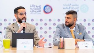 فتح باب التقديم لبرنامج سفراء تغير المناخ