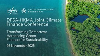 DFSA And HKMA Host Climate Finance Conference