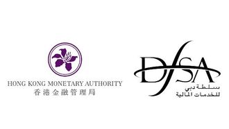 مؤتمر تمويل المناخ في دبي في نوفمبر المقبل