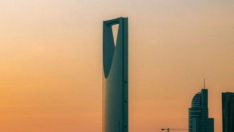 CMA Updates Rules For Foreign Investment Accounts