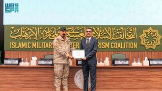 اليمن يعزز جهوده في مكافحة تمويل الإرهاب