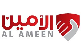 منتدى الأمين يركز على الأمن المجتمعي