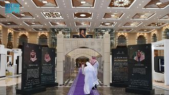 Smart App Enhances Crowd Management At Holy Sites